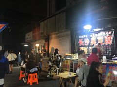 -吴山路夜市