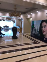 -沈阳名流美容医院