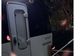 -东平国家森林公园