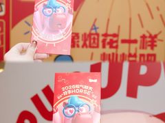 -CityOn熙地港西安购物中心