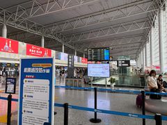 -石家庄正定国际机场-T2航站楼