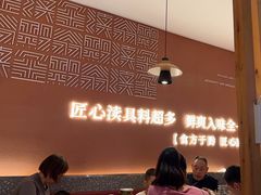 -黔渔翁豆花渎鱼(喷水池店)