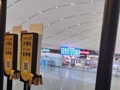 -麦当劳(深圳北站高铁店)