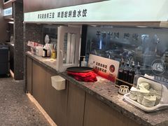 -船歌·鱼水饺青岛菜(国贸商城店)