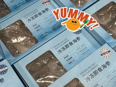 -山姆会员商店(上海浦东店)
