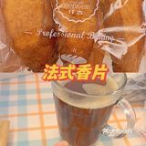 仟吉测评 