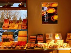 -好利来(阜成门店)