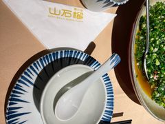 -山石榴·贵州菜(丰盛里店)