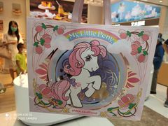 -好利来(四季青店)