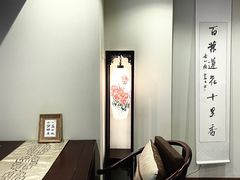 -一盃山水咖啡茶馆
