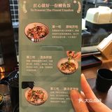 鳗鱼三吃的快乐！