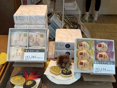 -銀座あけぼの (銀座本店)