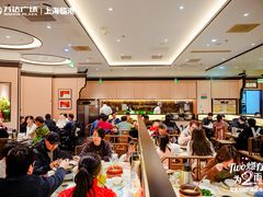 -万达广场(临港店)