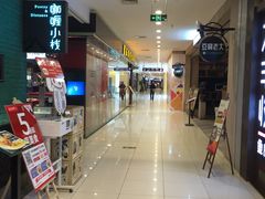 -宝龙广场(福州台江店)