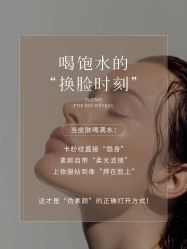 -克丽缇娜