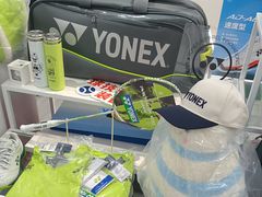 -YONEX网羽有约(新街口店)