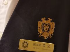 -北京宴(丰台总店)