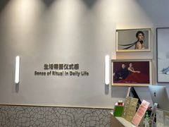 -海马体大师店(广州天汇广场IGC大师店)