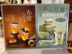 -雾鲜(KKMALL店)