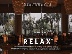-深圳福田香格里拉大酒店