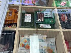 -锅圈食汇火锅烧烤食材超市(高运路店)