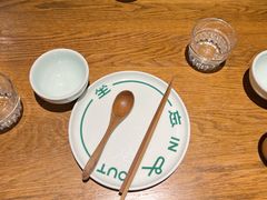 -一坐一忘云南菜(嘉里中心店)