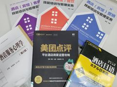 -苏州图书馆(人民路总馆)