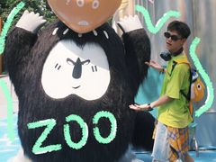 -ZOO COFFEE动物园咖啡(红山森林动物园店)