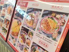 -孖记茶档·热腾茶餐(乐峰店)