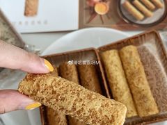 -皇玥(尖沙咀店)