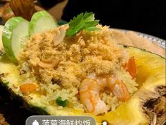 -小娘惹厨房Little Nyonya(狮城有约上榜店)