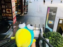 -明日世界电玩城(之心城店)