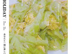 -洪霞餐馆