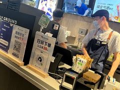 -瑞幸咖啡(深圳文化创意园店)