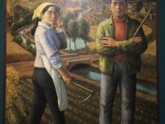 -四川美术学院美术馆