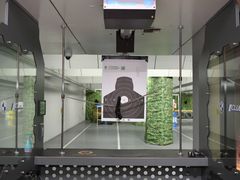 -中安射击运动俱乐部