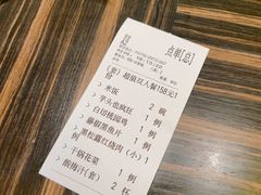 -江太极江浙菜(马桥万达广场店)