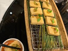 牛肝菌烘包浆豆腐-泓0871臻选云南菜·味庄