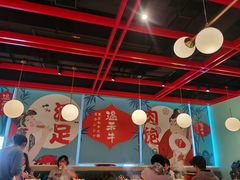 大堂-温禾牛·和牛寿喜烧自助火锅(恒基名人店)