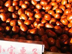 -小宝栗子(嘉华国际商业中心店)