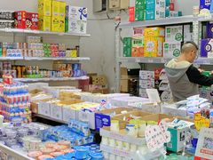 零售区-牛奶便利(东四店)