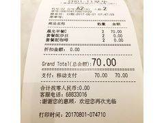 -翠華餐廳(浦东机场T1店)
