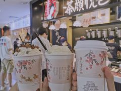 -茶颜悦色(平和堂负一楼店)
