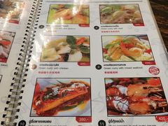 菜单-The Dishes Seafood & Restaurant