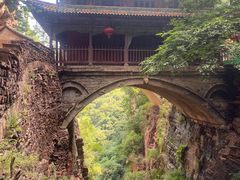 -苍岩山风景名胜区