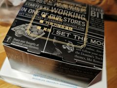 -达美乐比萨(长清路店)