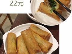 黄鱼春卷-建国328 本帮小馆·面馆