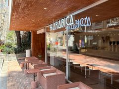 -% Arabica阿拉比卡咖啡(武汉天地店)