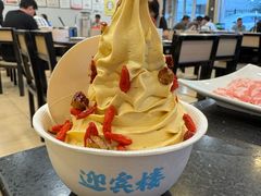 -迎宾楼(解放西街店)