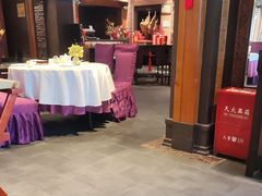 -申粤轩酒楼·三十年粤菜经典(丁香花园店)